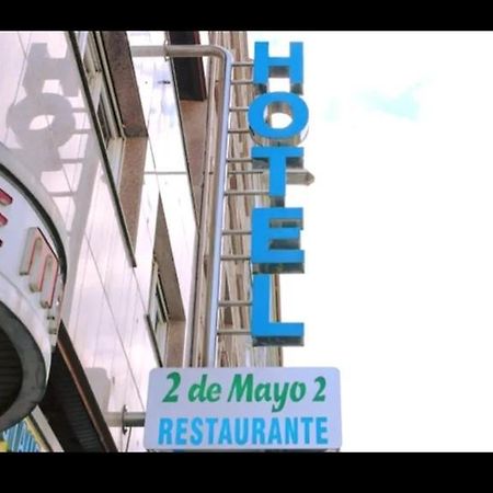 Hotel 2 De Mayo 2 Xinzo de Limia Eksteriør billede